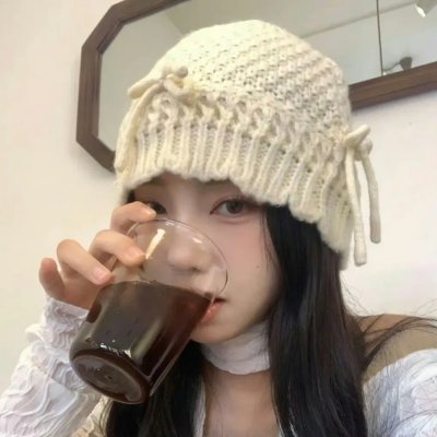 他们!