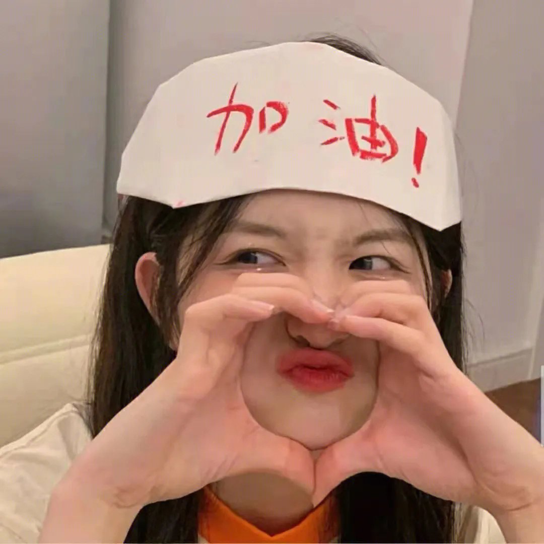 一支丁香花